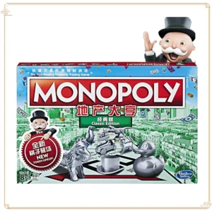 Monopoly Classic Edition Toys Children's Puzzle Fun Family Interactive Board Game Christmas Collection Popular Exquisite Gifts