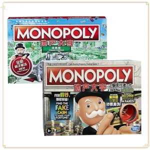 Monopoly Series Toys Fun Family Interactive Puzzle Leisure Board Games Children's Favorite Christmas Festival Exquisite Gifts