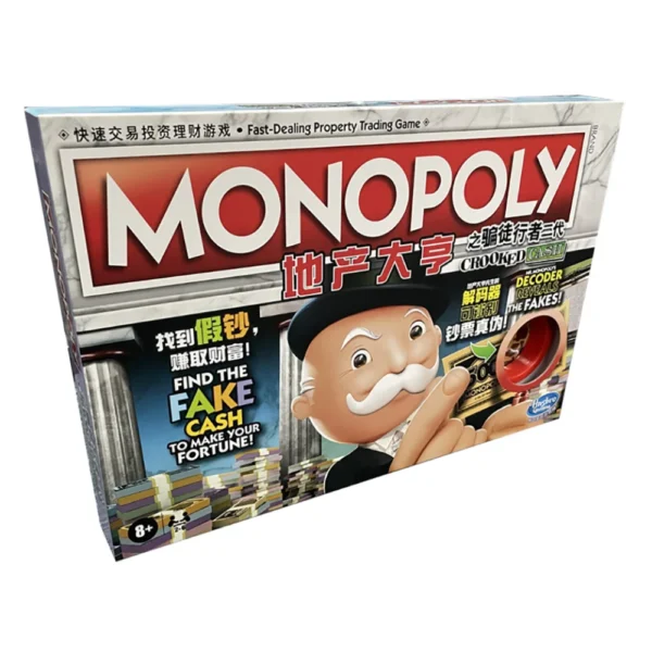 Monopoly Series Toys Fun Family Interactive Puzzle Leisure Board Games Children's Favorite Christmas Festival Exquisite Gifts - Image 3